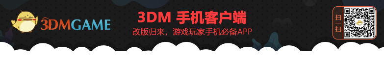 《精靈寶可夢：究極日月》穿山王阿羅拉雙打配招分析