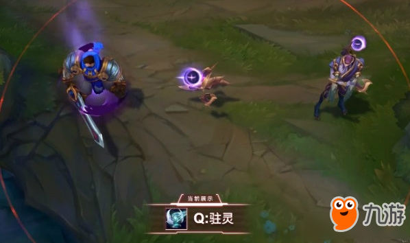 《LOL》黑夜使者 厄斐琉斯皮肤介绍