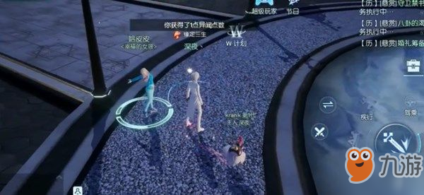 龙族幻想学院幸福的女孩哈皮皮在哪 95号俱乐部大门怎么进[多图]