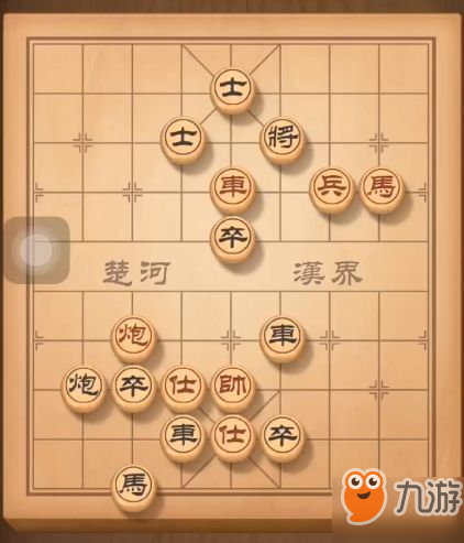 天天象棋残局挑第149期完美图文/视频攻略 残局挑战第149关怎么破解？[视频][多图]