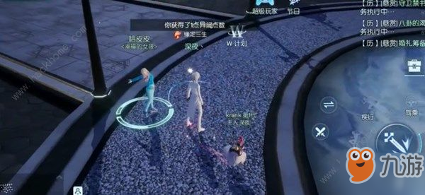 龙族幻想学院开心少女在哪 神秘的场所异闻攻略[视频][多图]