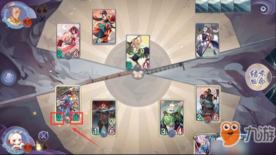 阴阳师百闻牌秘闻之间1-9通关攻略 第九关通关方法介绍