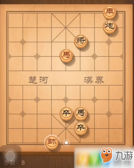 天天象棋殘局挑戰(zhàn)149期怎么過 殘局挑戰(zhàn)149期攻略介紹