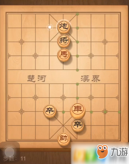 天天象棋残局挑战149期怎么过 残局挑战149期攻略介绍