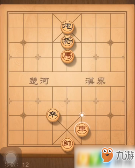 天天象棋残局挑战149期怎么过 残局挑战149期攻略介绍