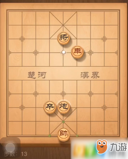 天天象棋残局挑战149期怎么过 残局挑战149期攻略介绍