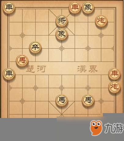 《天天象棋》殘局挑戰(zhàn)145期攻略