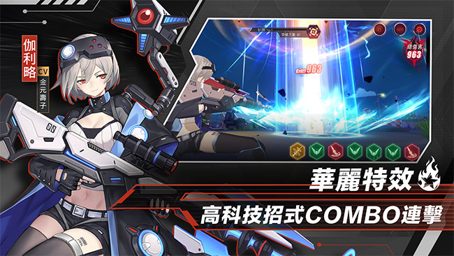 CODE：SEED星火之歌好玩吗 CODE：SEED星火之歌玩法简介