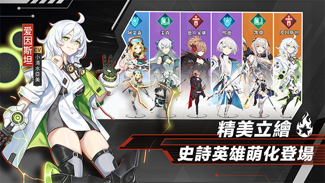 CODE：SEED星火之歌预约地址 首测预约资格怎么领取