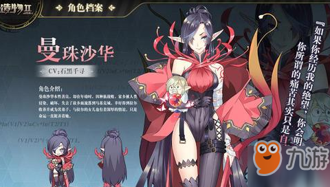 造物法则2先锋英雄日常升级有什么技巧 日常怎么升级