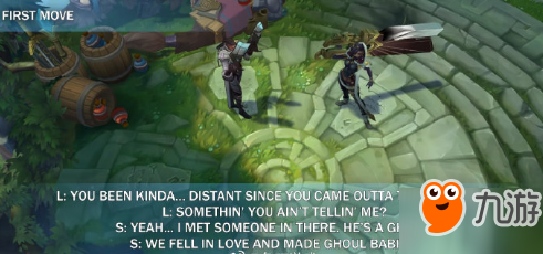《lol》新英雄赛娜属性介绍 玩法及技能打法全解