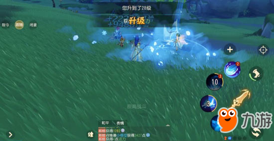 梦幻西游三维版升级技巧 快速升级攻略
