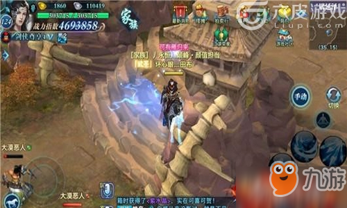 普通玩家角色派别怎么选？新剑侠情缘一般伙伴选人物门派推荐