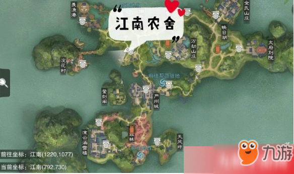 一夢江湖坐觀萬象每日修煉有哪些地方 全部打坐地點圖文一覽