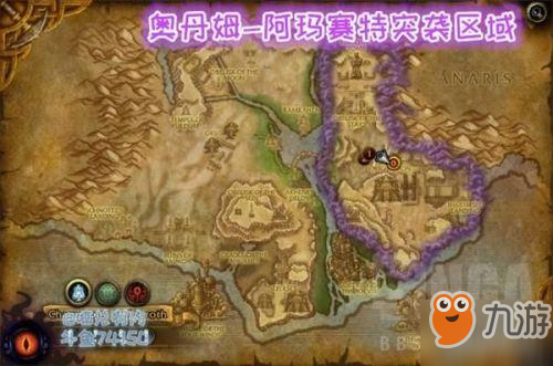 魔兽世界8.3日常任务完成攻略