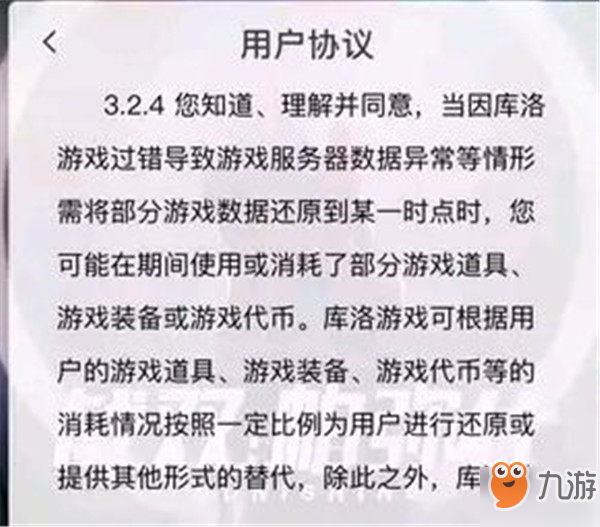 战双帕弥什喜提金瓜奖事件汇总