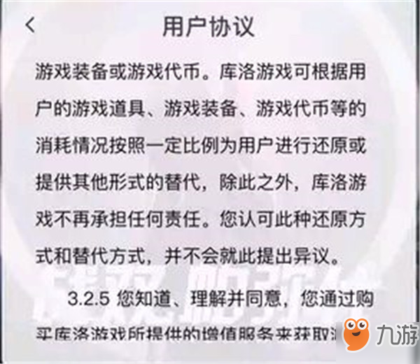 战双帕弥什喜提金瓜奖事件汇总
