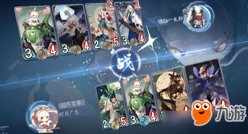 《阴阳师百闻牌》怪谈研究所镰鼬一太郎打法攻略