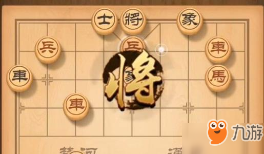 天天象棋残局挑战154期怎么打 残局挑战154期打法介绍