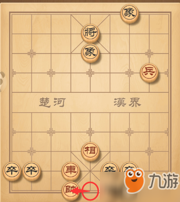 天天象棋三国演义331关永安托孤怎么过