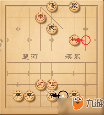 天天象棋三国演义331关永安托孤怎么过