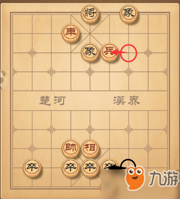 天天象棋三国演义331关永安托孤怎么过