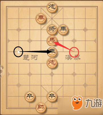 天天象棋三国演义300关议取西蜀怎么过