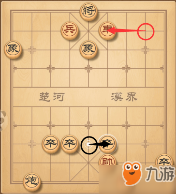 天天象棋三国演义301关子龙救主怎么过
