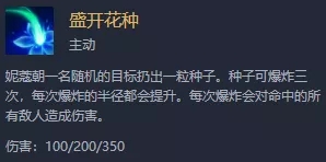 云顶之弈快乐骚套路推荐