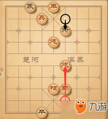 天天象棋三国演义288关周瑜纵火怎么过