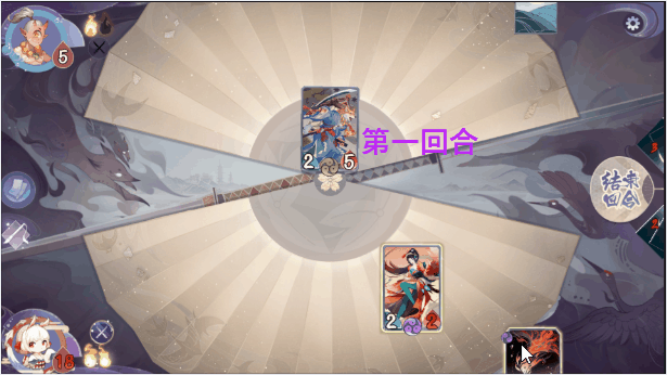 阴阳师百闻牌投射试炼攻略 百闻牌新手试炼攻略大全