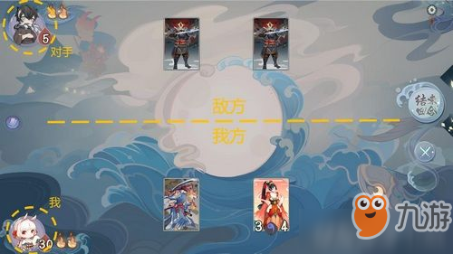 阴阳师百闻牌怎么打大天狗 阴阳师百闻牌大天狗打法攻略