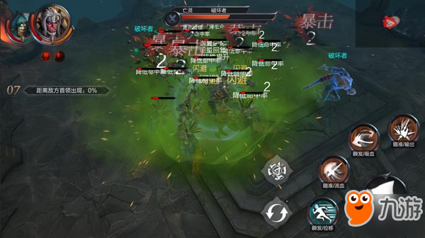 《拉结尔》手游新版本爆料：S5赛季玩法改动大揭秘！