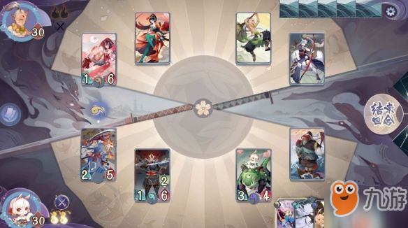 阴阳师百闻牌秘闻之间第一章攻略 第九关通关攻略[多图]