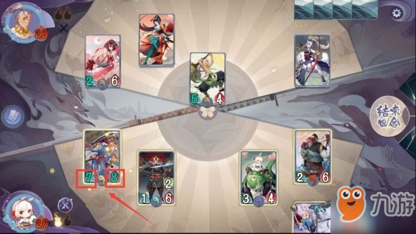 阴阳师百闻牌秘闻之间第一章攻略 第九关通关攻略[多图]