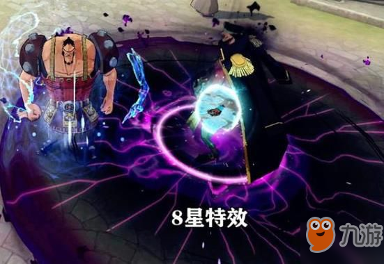 航海王燃烧意志SSR黑胡子技能攻略 黑胡子技能属性加点推荐