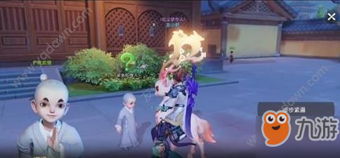 梦幻西游三维版化生寺攻略 化生寺人气支线任务流程[多图]