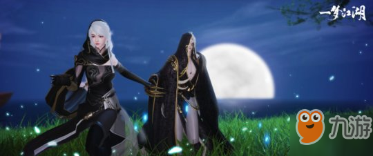 和NPC谈恋爱! 《一梦江湖》灵犀系统详解