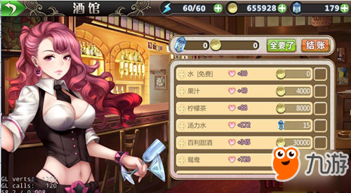 浪漫圣诞节《姬魔恋战纪》提升战姬好感度方法盘点！