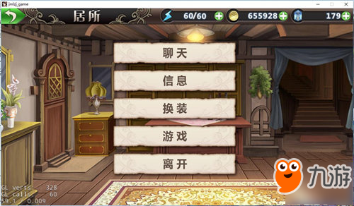 浪漫圣诞节《姬魔恋战纪》提升战姬好感度方法盘点！