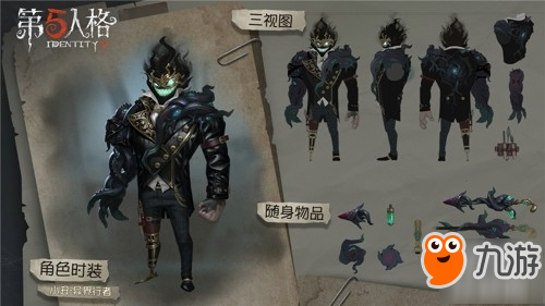 诡异美术馆的邀请函《第五人格》COAⅢ报名正式开始