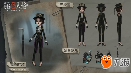 诡异美术馆的邀请函《第五人格》COAⅢ报名正式开始