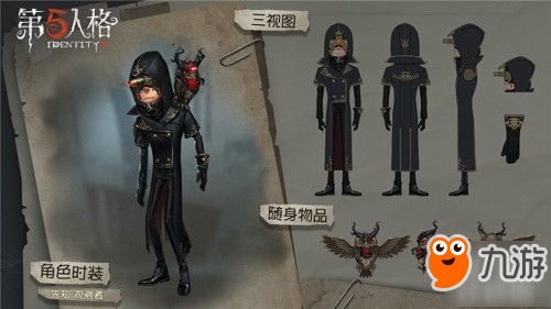 诡异美术馆的邀请函《第五人格》COAⅢ报名正式开始