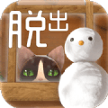 从猫咪大人的山林小屋中逃出无法打开