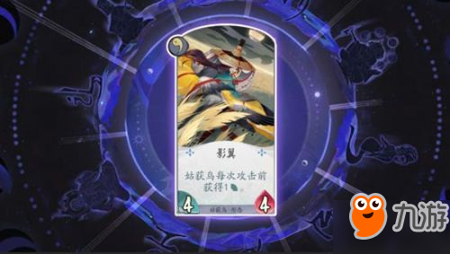 阴阳师百闻牌秘闻之间1-5打法攻略