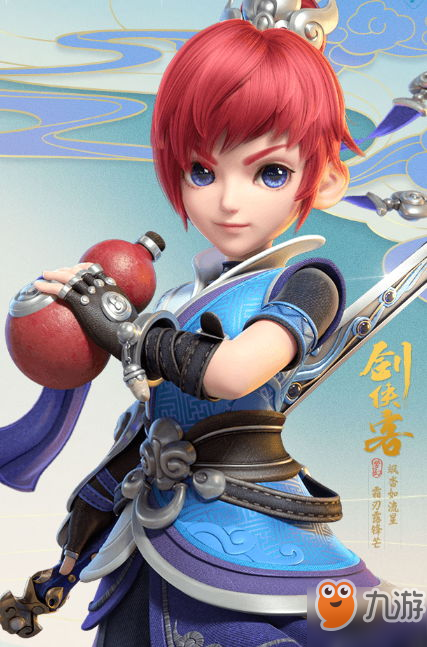 梦幻西游3D与梦幻西游手游有什么不同