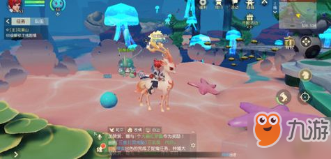 梦幻西游3D彩蛋地点