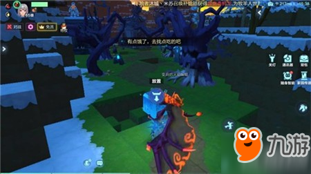 我的起源姹紫远古圆盘获取方法介绍！你学会了吗