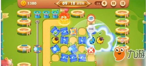 保卫萝卜327关这么过 保卫萝卜327关攻略图解