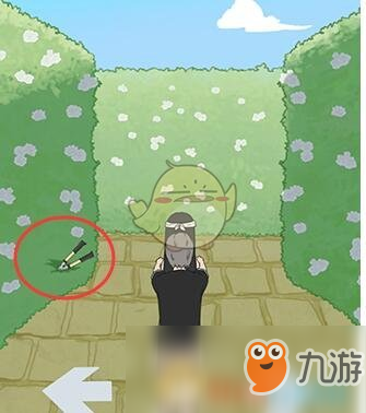 《求婚是不可能成功的》攻略第5關(guān)全成就達(dá)成方法